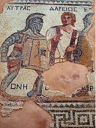 Мозайка, изобразяваща гладиаторски двубой. От къщата на гладиаторите, Курион в Кипър